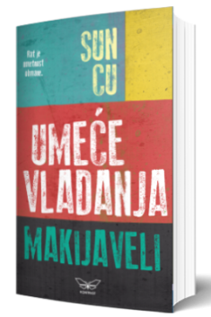 umeće vladanja nikolo makijaveli sun cu