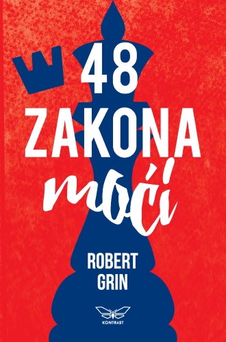 48 zakona moći koncizno izdanje robert grin