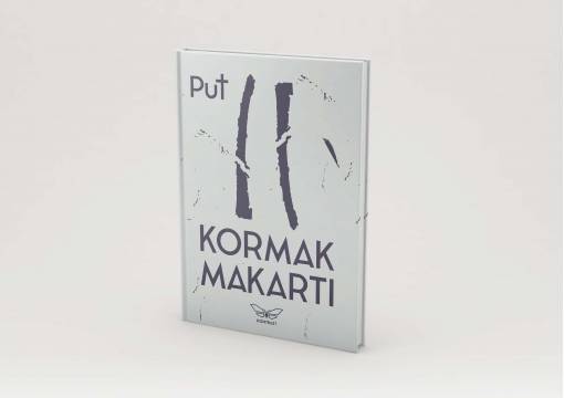 Put - Kormak Makarti