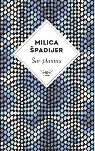šar planina milica špadijer