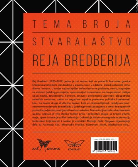 književna fantastika 7 (temat rej bredberi) 