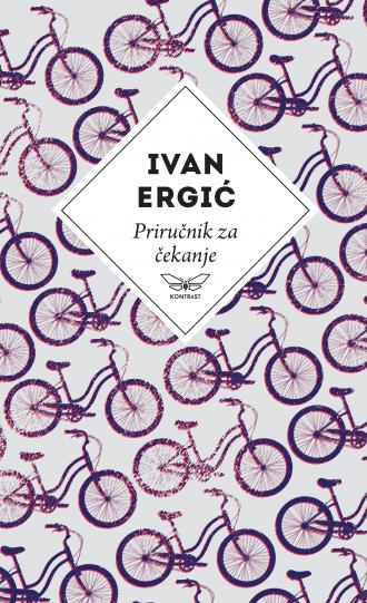priručnik za čekanje ivan ergić