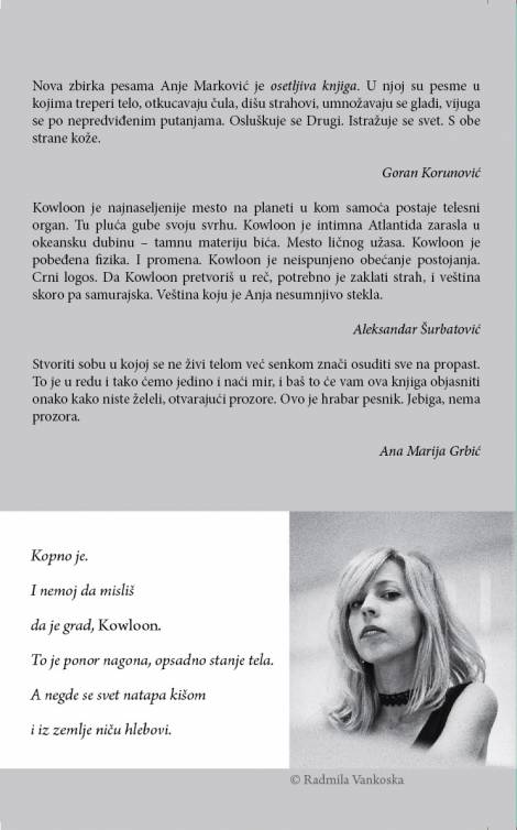 kowloon o gladima anja marković