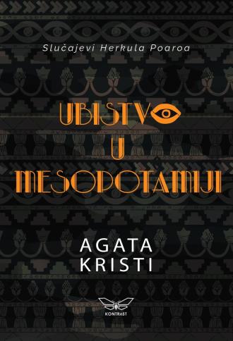 ubistvo u mesopotamiji agata kristi