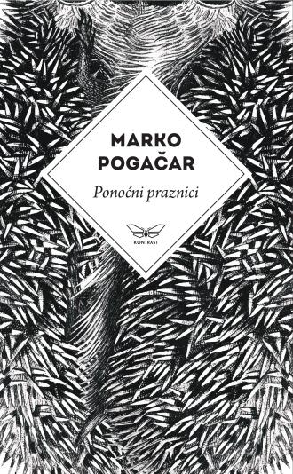 ponoćni praznici marko pogačar