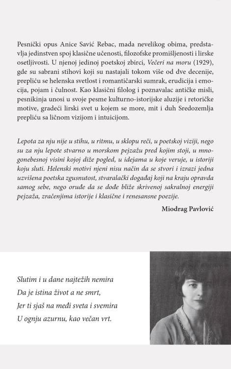 izabrane pesme anice savić rebac anica savić rebac